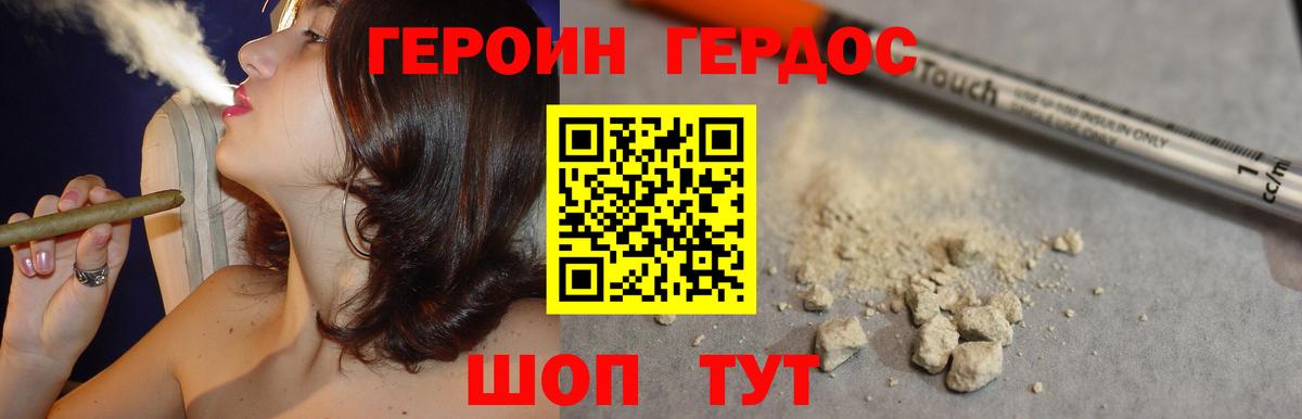 Альфа ПВП Тавда