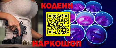 кокс Моздок