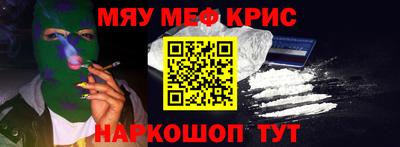 ECSTASY Можга