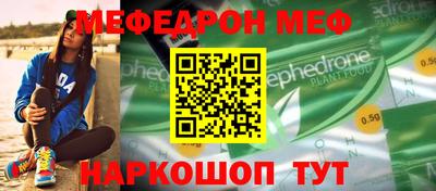 метадон Можайск