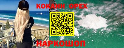 метадон Можайск