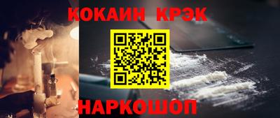 метадон Можайск