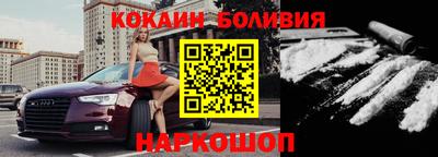 метадон Можайск