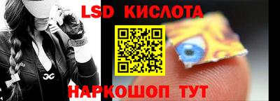 метадон Можайск