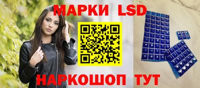 метадон Можайск
