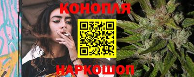 метадон Можайск
