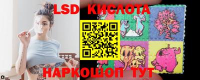кокс Моздок