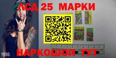 метадон Можайск