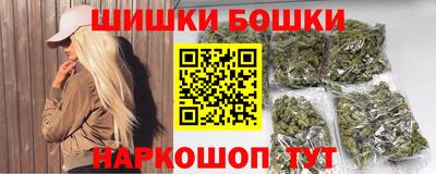 кокс Моздок
