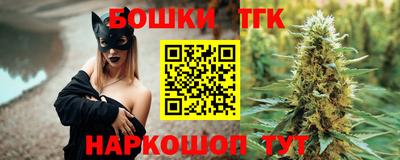ECSTASY Можга