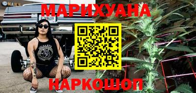 кокс Моздок