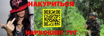 кокс Моздок