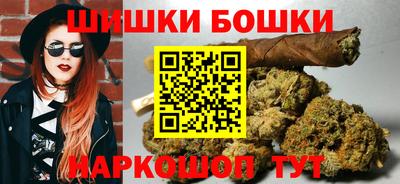 кокс Моздок