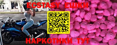 кокс Моздок