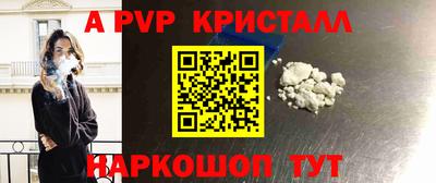 ECSTASY Можга