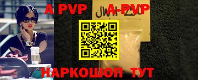 метадон Можайск