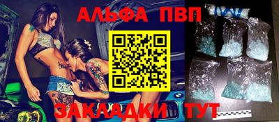 кокс Моздок