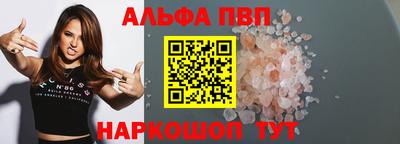 ECSTASY Можга