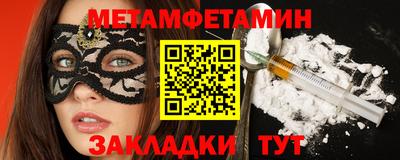 кокс Моздок