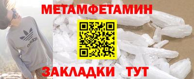 кокс Моздок