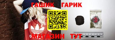 метадон Можайск