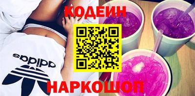 метадон Можайск