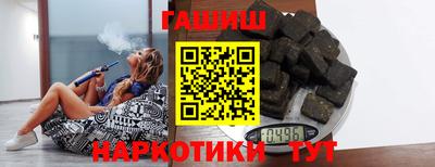 кокс Моздок