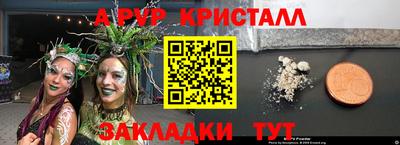 ECSTASY Можга