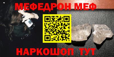 ECSTASY Можга