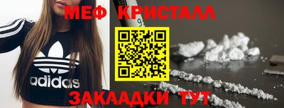 кокс Моздок
