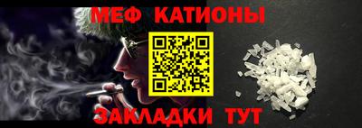 ECSTASY Можга