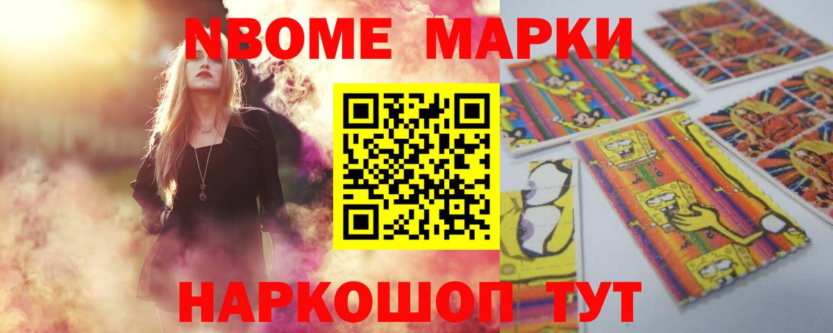 Лсд 25 экстази кислота  ЛСД экстази кислота  Тавда  Вход с VPN 